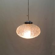 1970s vintage cut glass suspension – retro design ball lamp – L