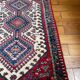 Petit tapis persan Yalameh