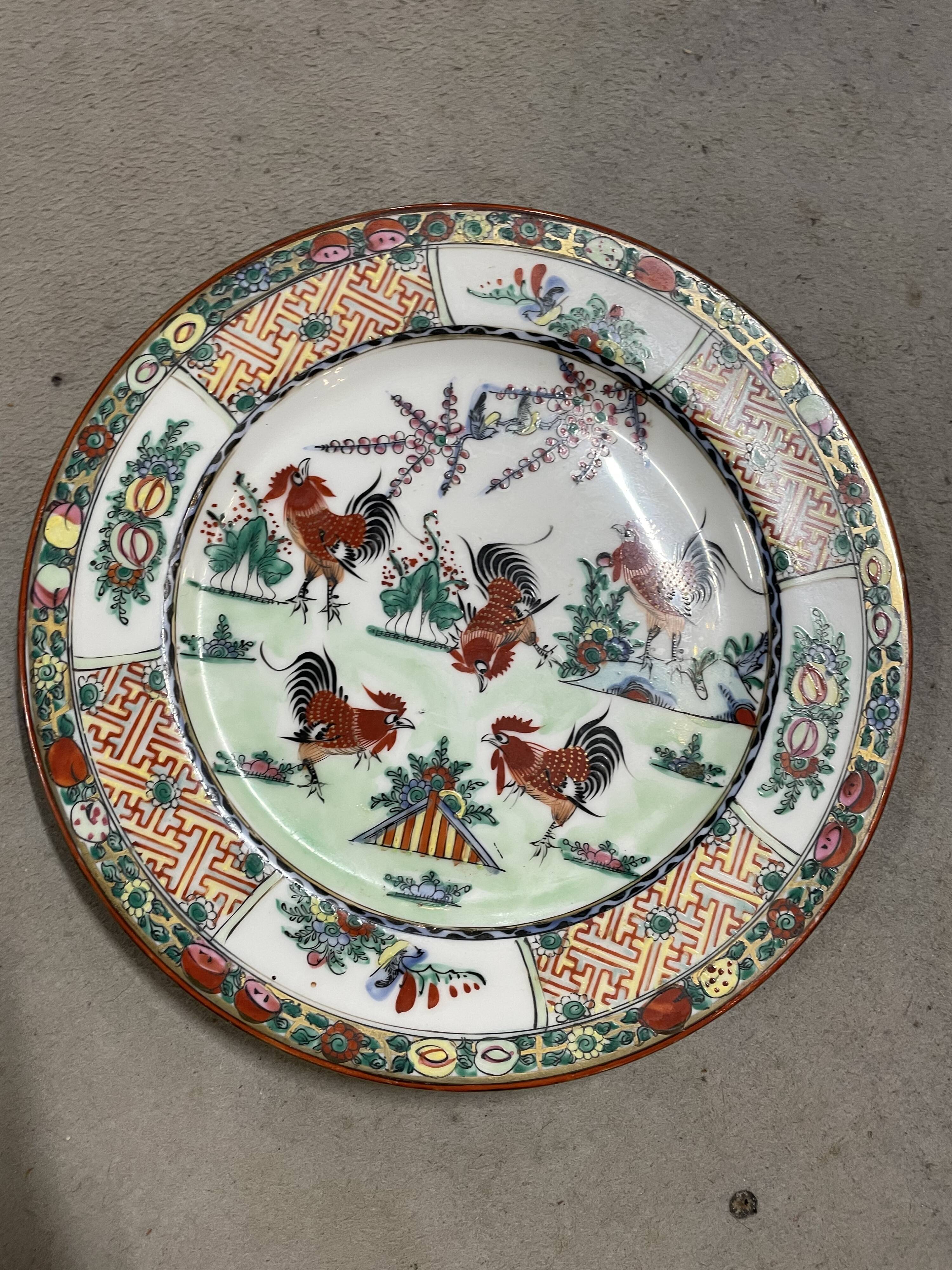 Plate Imari decoration COQ