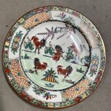 Plate Imari decoration COQ