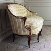 Louis XV style carved wooden basket bench, circa 1880