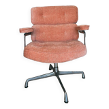 Eames Lobby Chair