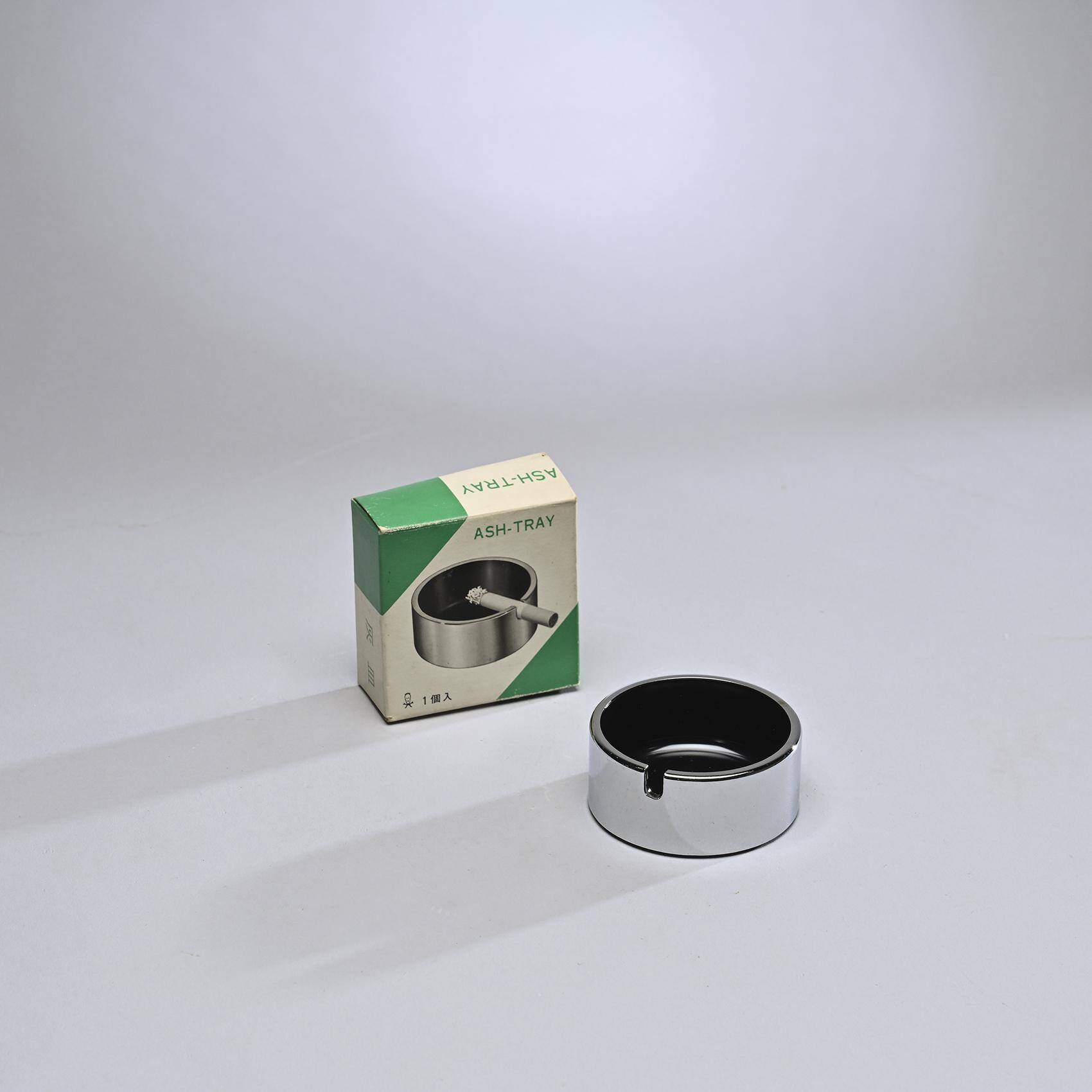 Ashtray by Isamu Kenmochi, Japan 1965