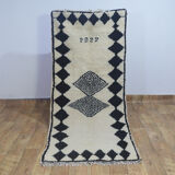 Tapis berbère 233 X 195 CM