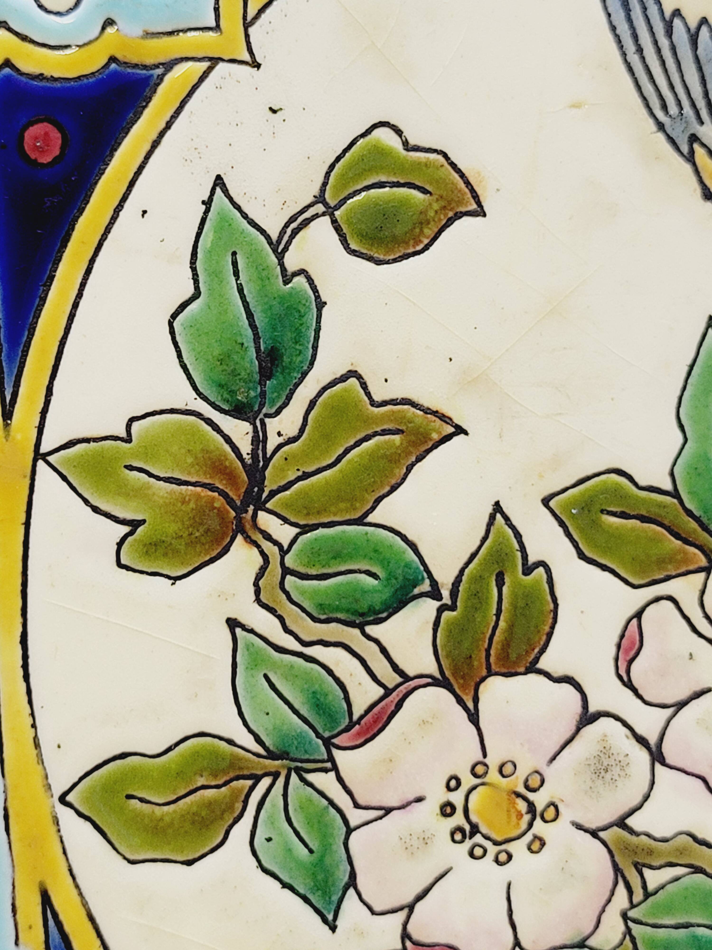 Longwy Trivet with Doorbell, Glazed Earthenware Tile and Wooden Frame