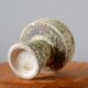 Ceramic "chalice" flower pot 1950s