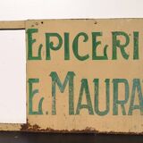 Former grocery store