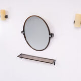 Ensemble de salle de bain, Allibert Lucite, 1970s France