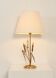 Brass table lamp adorned with wheat ears, 1970s, Italy.