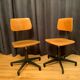 Ama Elastik chair, Germany, 1950s