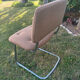 Vintage Strafor chair