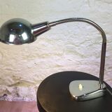 Desk lamp
