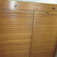 Double curtain binder from the 60s
