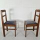 Pair of Art Deco side chairs