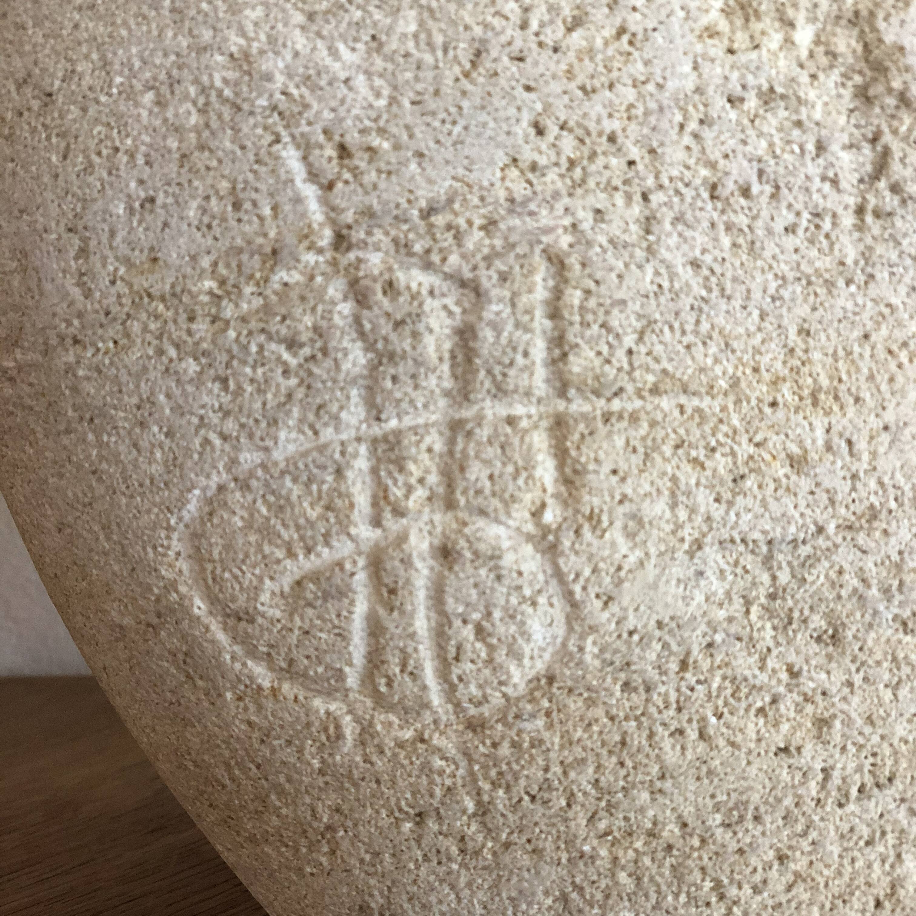 Arsène Galisson cave lamp