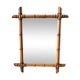 Wooden barber mirror style bamboo years 1920-1930 53 x 67 cm