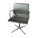 Armchair EA108 Charles and Ray Eames Edition Herman miller