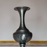 Old soliflore vase