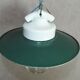 Vintage industrial porcelain suspension