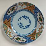 Assiette plate Nin Sou Raynaud