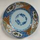 Assiette plate Nin Sou Raynaud