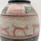Large ceramic vase, Silvano Vannuzzi 1960s