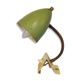 Desk lamp