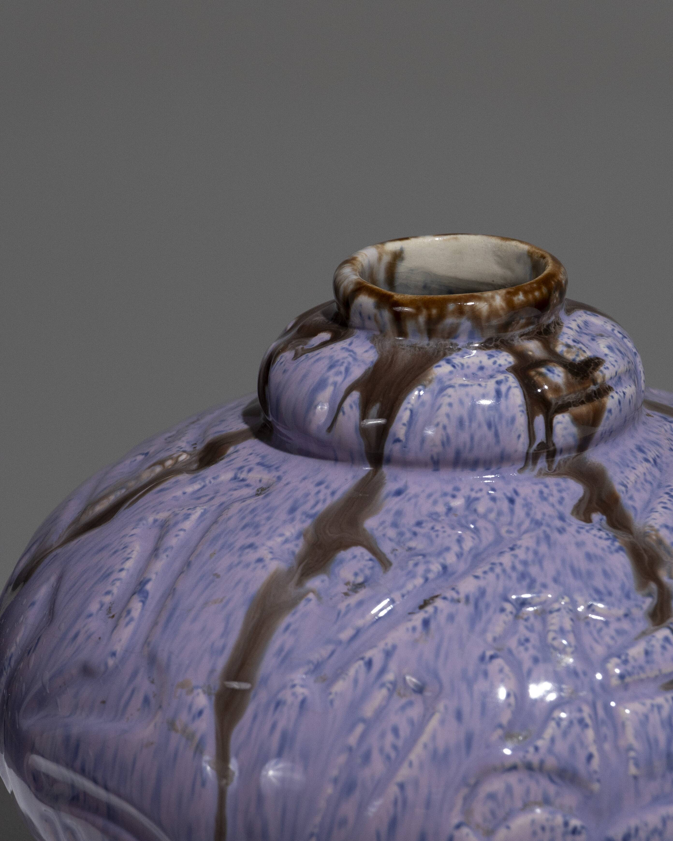Ceramic ball vase, 1940