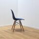 Chaise DSW, Charles & Ray Eames, Vitra