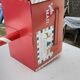 Mailbox us metal red