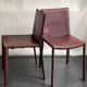 Pair of 1970s Italian Arben dining chairs