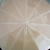 Art deco lamp, small glacier