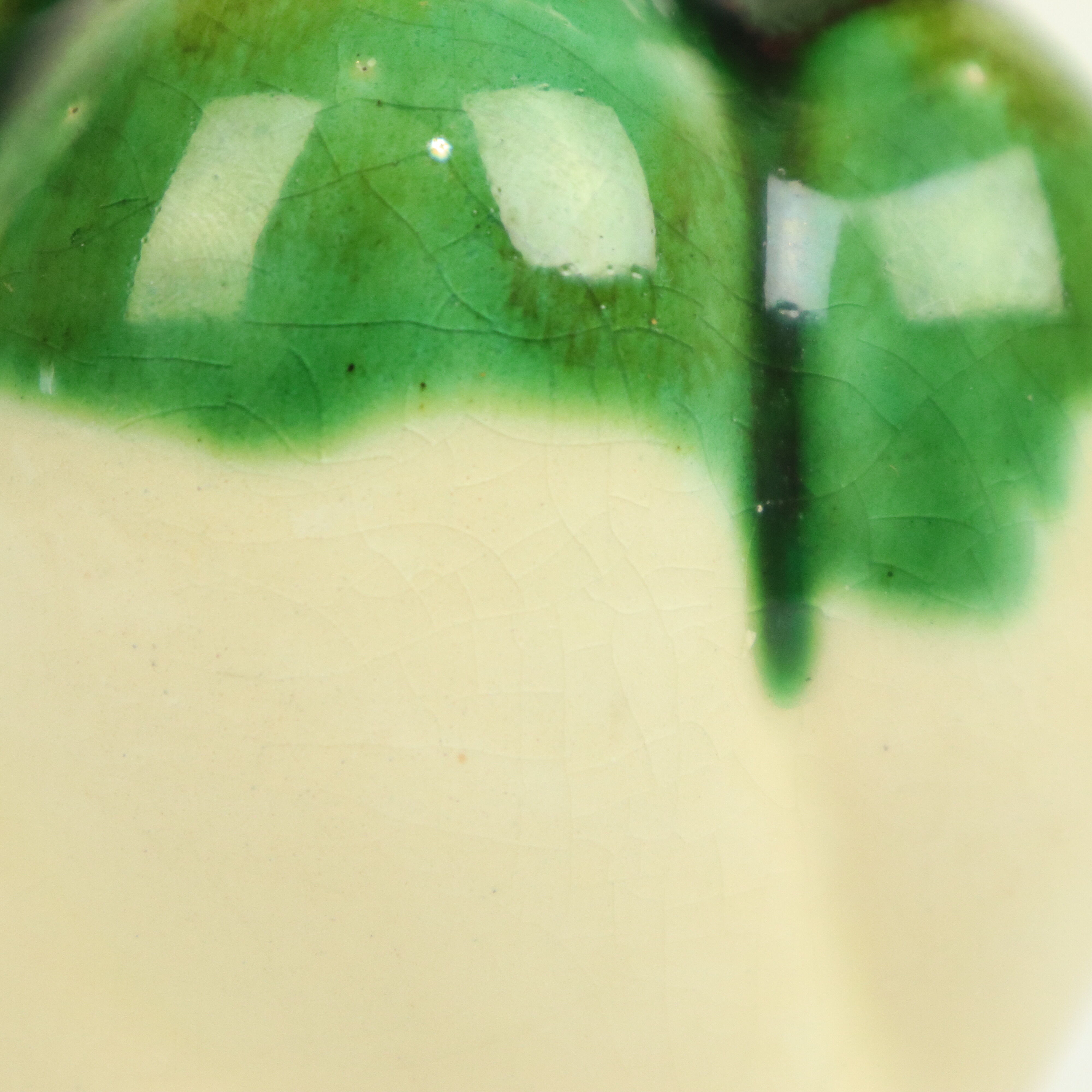 Small west germany vase cream green crackle glazed ceramic 15cm