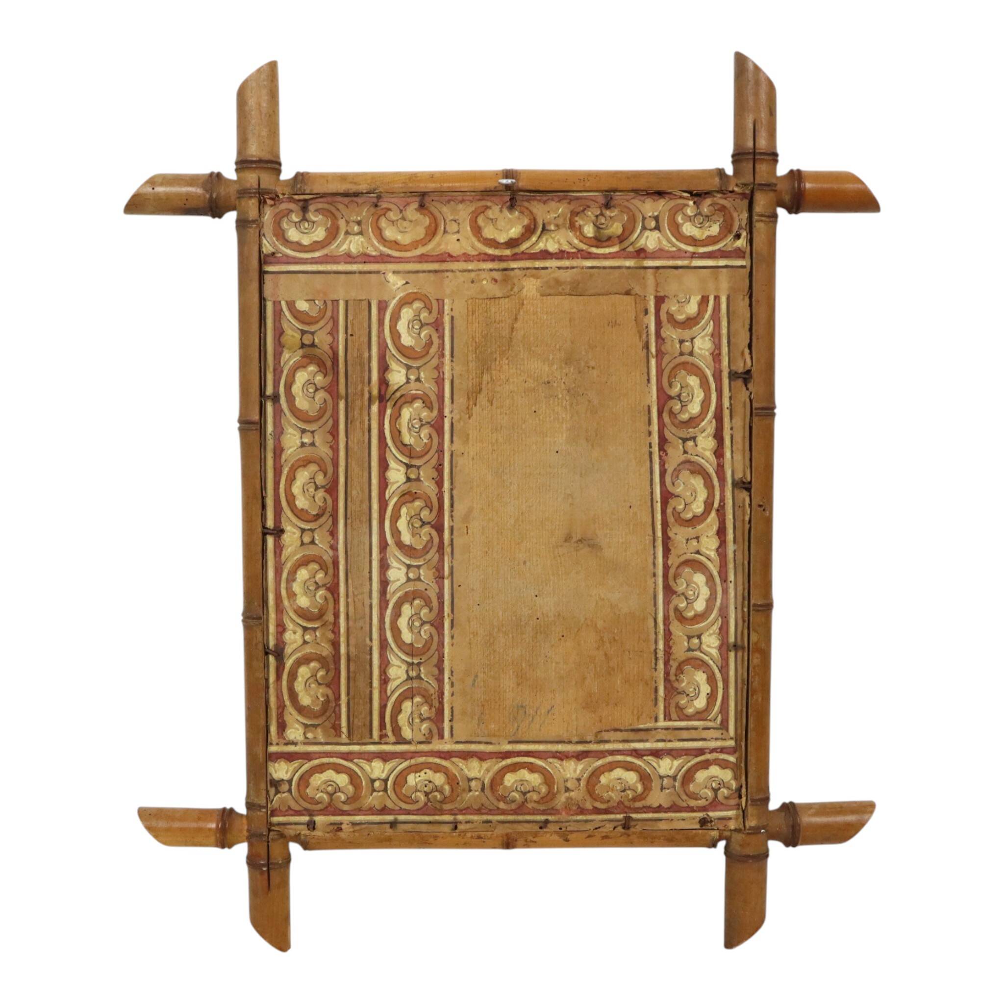 French Wooden Mirror, Faux Bamboo Chinoiserie, 57x47cm
