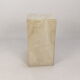 Italian travertine side table or pedestal, 1980's