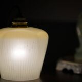 Vintage Walking Lamp