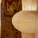 Isamu Noguchi suspension Akari