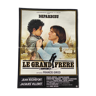 Affiche de cinema, Le grand frere de Francis Girod 120x160