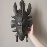 Vintage African Art wooden wall mask handcrafted tribal ethnic decorative object