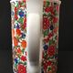 Sephardi Museum of Toledo Mug
