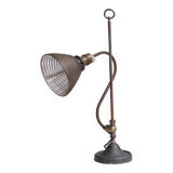 Antique Adjustable Mercury Reflector Glass Table Lamp