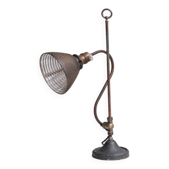 Antique Adjustable Mercury Reflector Glass Table Lamp