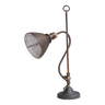 Lampe de table antique en verre à réflecteur de mercure réglable