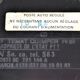 Socotel S63 vintage key phone, 1982, France