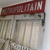 Porte de metro parisien  année 1930 avec enseigne métropolitain