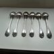 Lot 6 grandes cuillères metal argenté Christofle décor floral modèle Marly