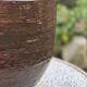 Vase, cache-pot en céramique
