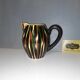 Saint Clément Pitcher from the 50s - Colorful Pattern - Vintage and Antique