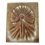 70s relief ceramic tile