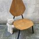 Chaise enfant